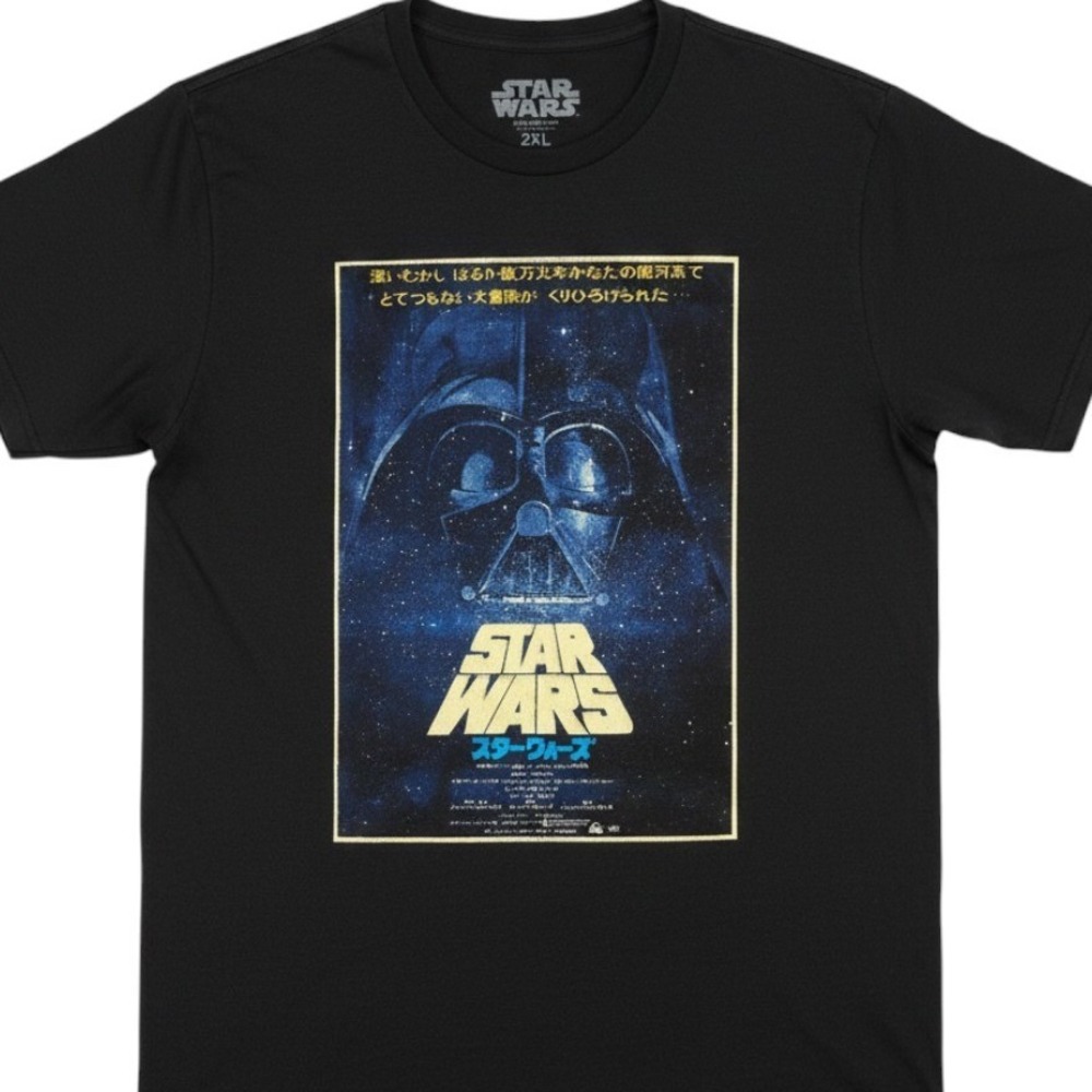Star Wars T-Shirt Mens 2XL Black Japanese Poster Darth Vader Graphic